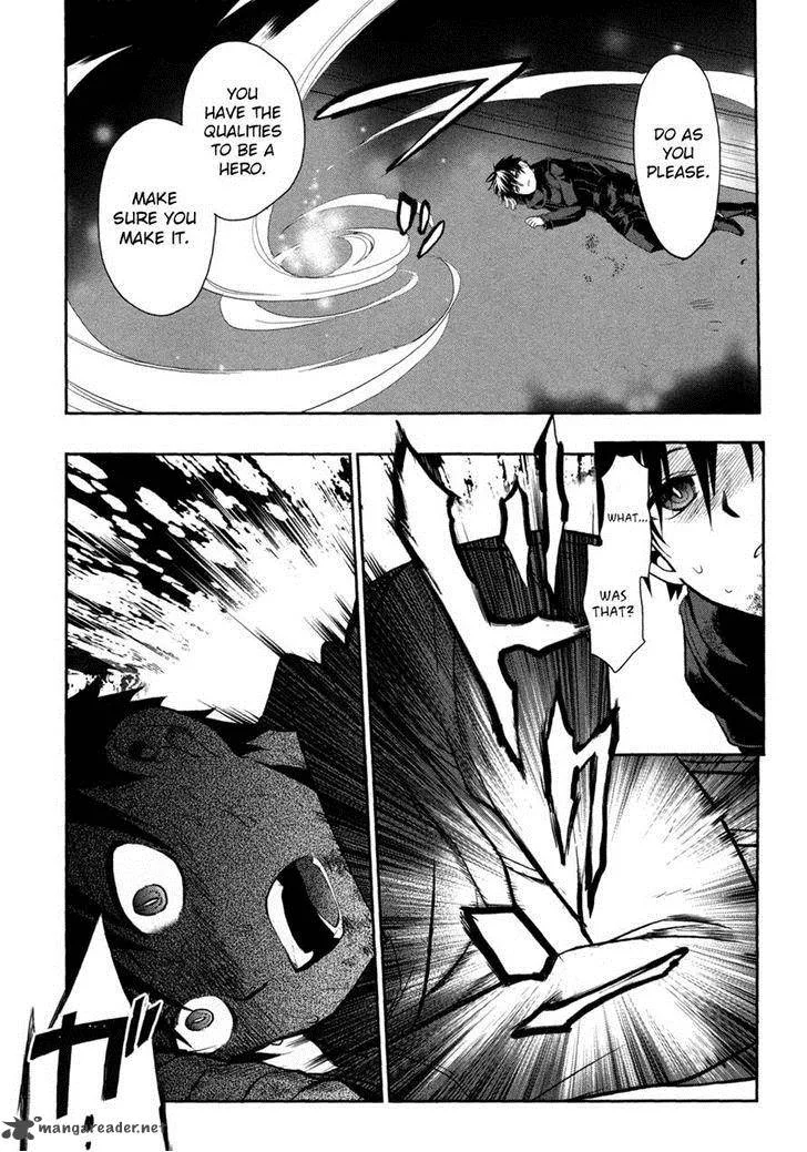 Rain Gaiden - Vampire Master Chapter 4 page 28