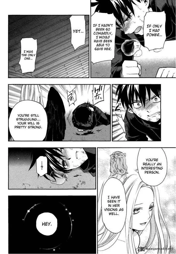 Rain Gaiden - Vampire Master Chapter 4 page 23
