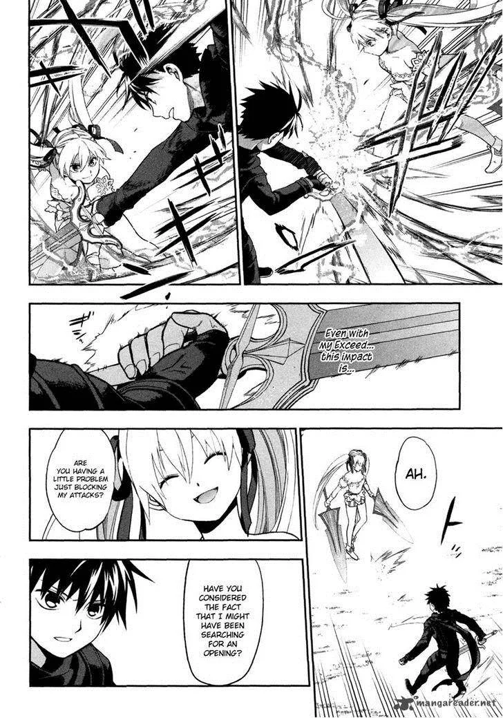 Rain Gaiden - Vampire Master Chapter 5 page 18