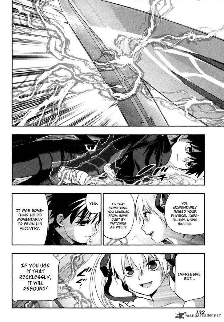 Rain Gaiden - Vampire Master Chapter 5 page 16