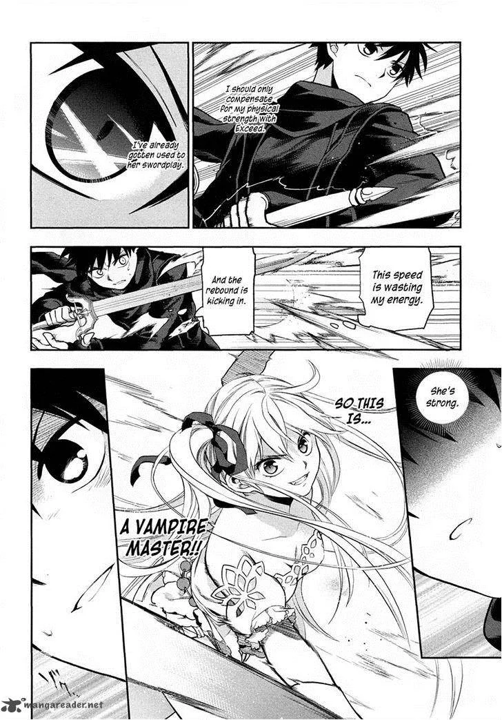 Rain Gaiden - Vampire Master Chapter 5 page 28
