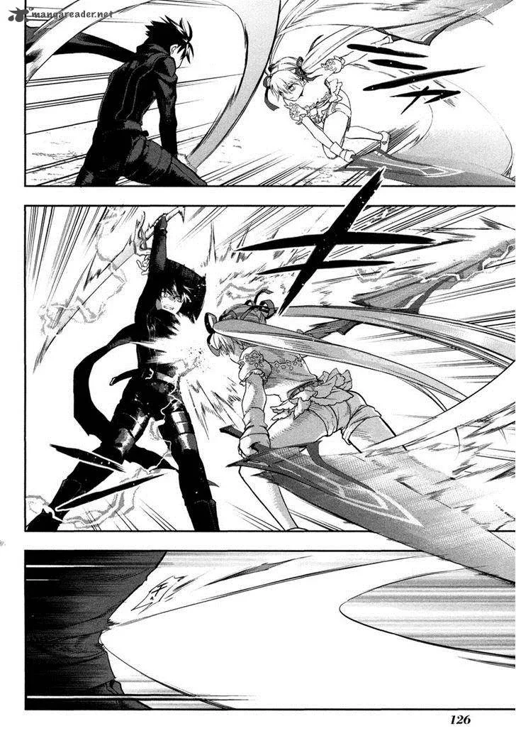 Rain Gaiden - Vampire Master Chapter 5 page 10