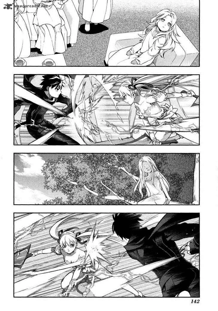 Rain Gaiden - Vampire Master Chapter 5 page 26