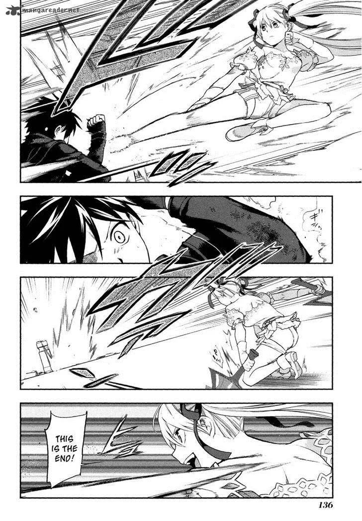 Rain Gaiden - Vampire Master Chapter 5 page 20