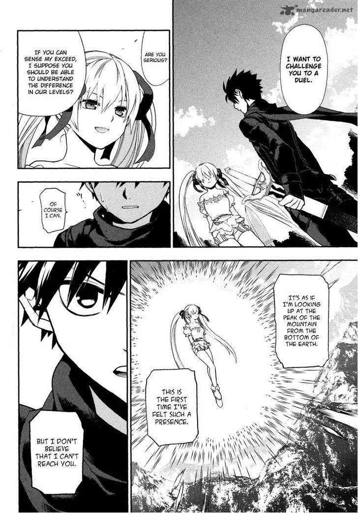 Rain Gaiden - Vampire Master Chapter 5 page 6