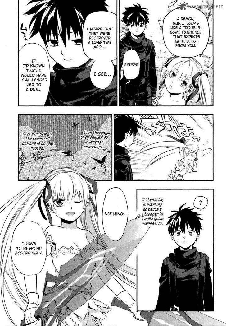 Rain Gaiden - Vampire Master Chapter 5 page 25