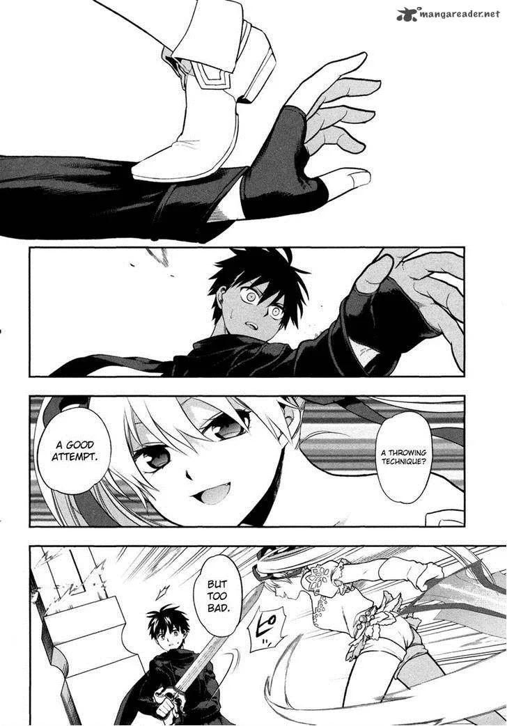 Rain Gaiden - Vampire Master Chapter 5 page 12