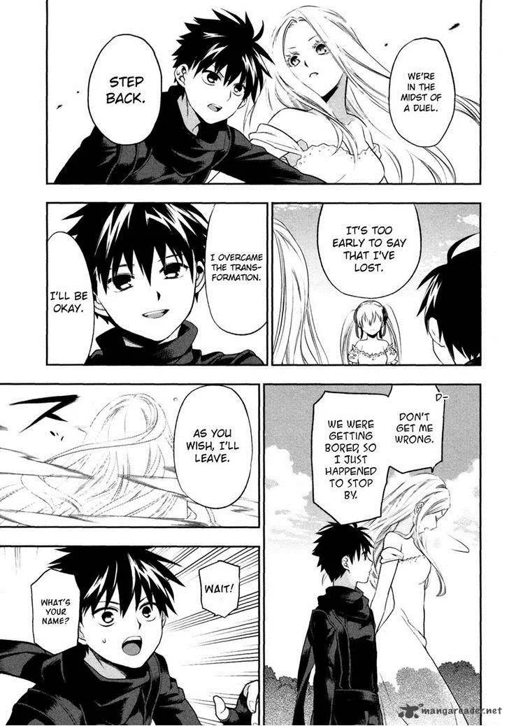 Rain Gaiden - Vampire Master Chapter 5 page 23