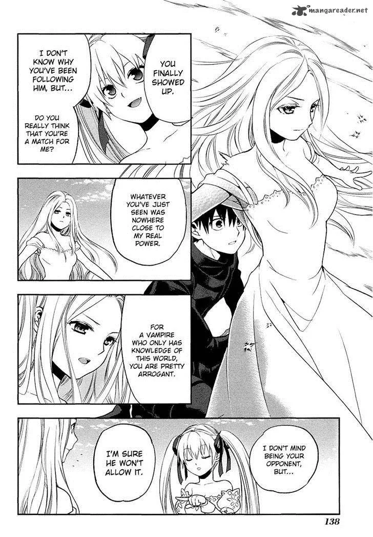 Rain Gaiden - Vampire Master Chapter 5 page 22