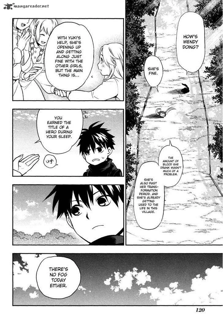 Rain Gaiden - Vampire Master Chapter 5 page 4