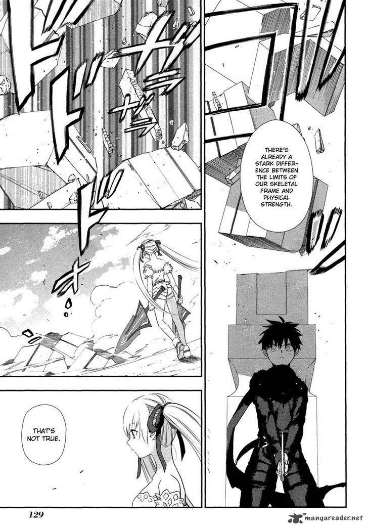 Rain Gaiden - Vampire Master Chapter 5 page 13