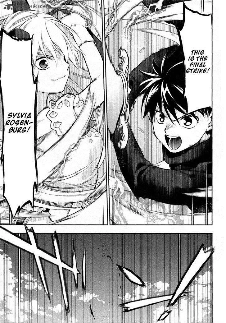Rain Gaiden - Vampire Master Chapter 5 page 29