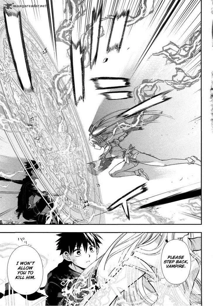 Rain Gaiden - Vampire Master Chapter 5 page 21