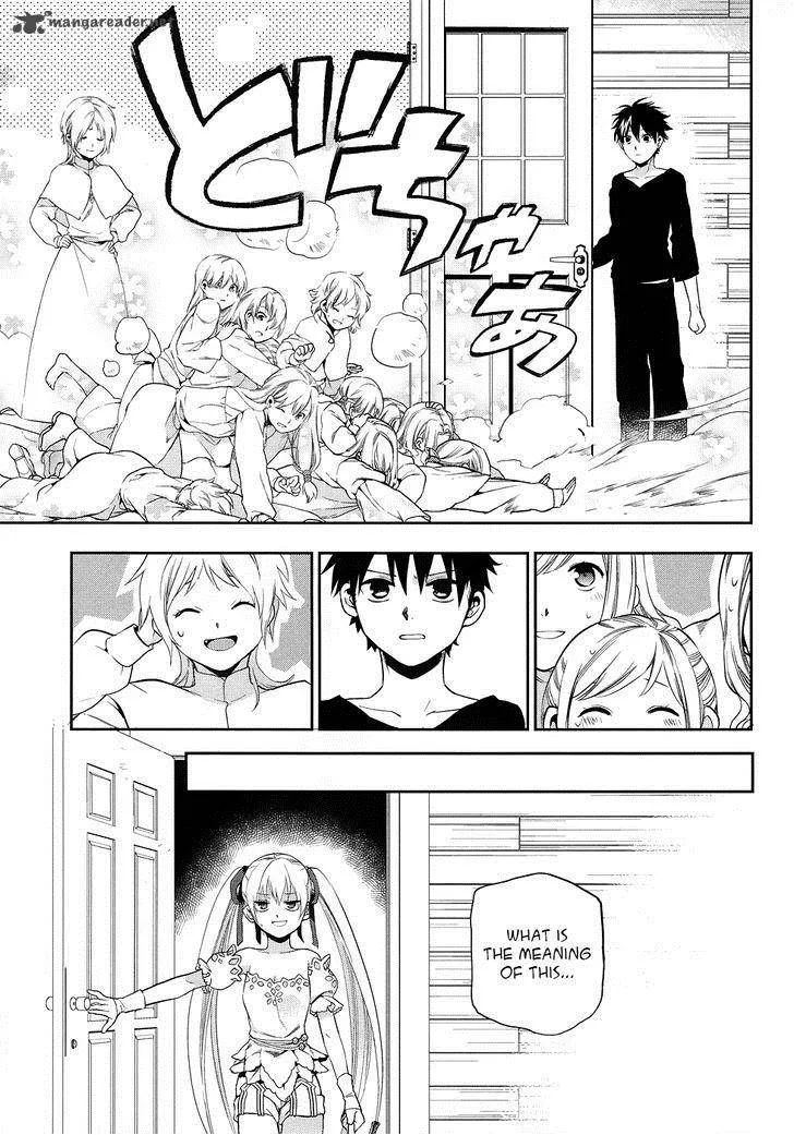 Rain Gaiden - Vampire Master Chapter 6 page 7