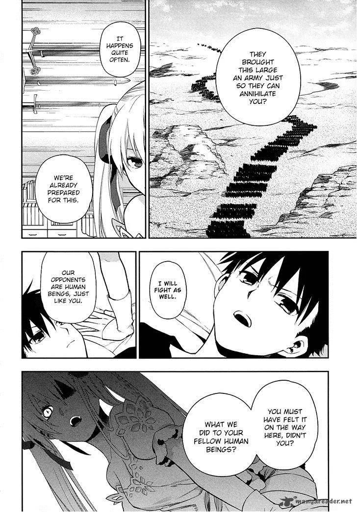 Rain Gaiden - Vampire Master Chapter 6 page 4