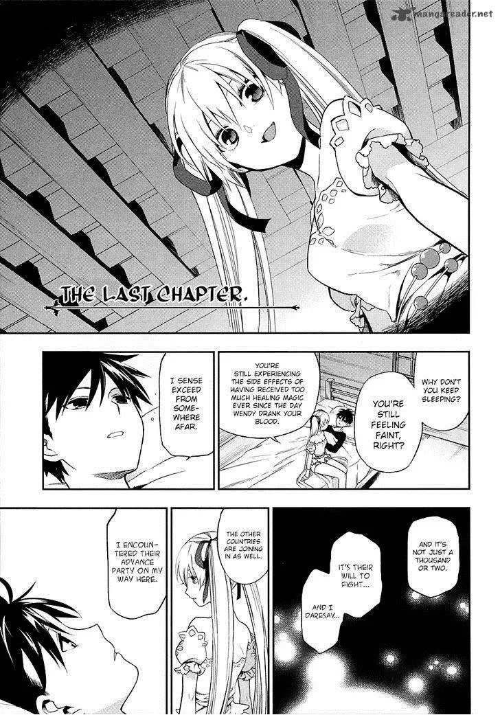 Rain Gaiden - Vampire Master Chapter 6 page 3