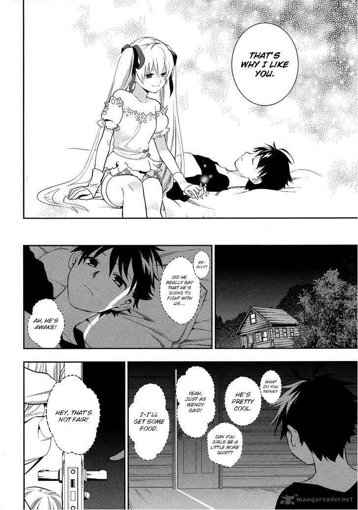 Rain Gaiden - Vampire Master Chapter 6 page 6