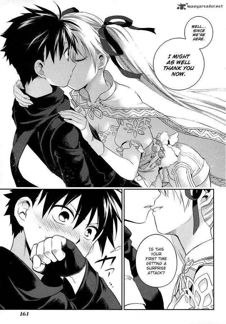 Rain Gaiden - Vampire Master Chapter 6 page 13