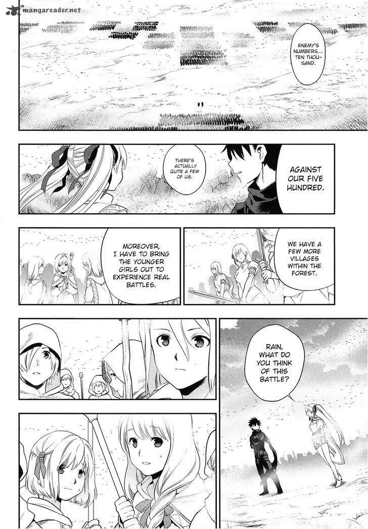 Rain Gaiden - Vampire Master Chapter 6 page 16