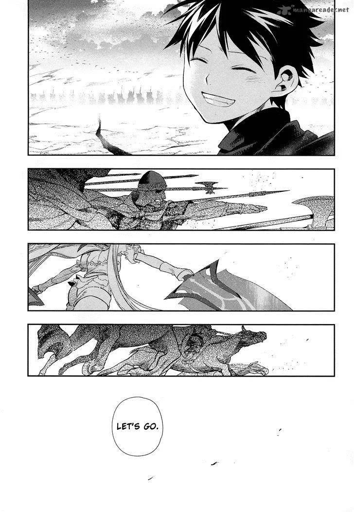 Rain Gaiden - Vampire Master Chapter 6 page 24