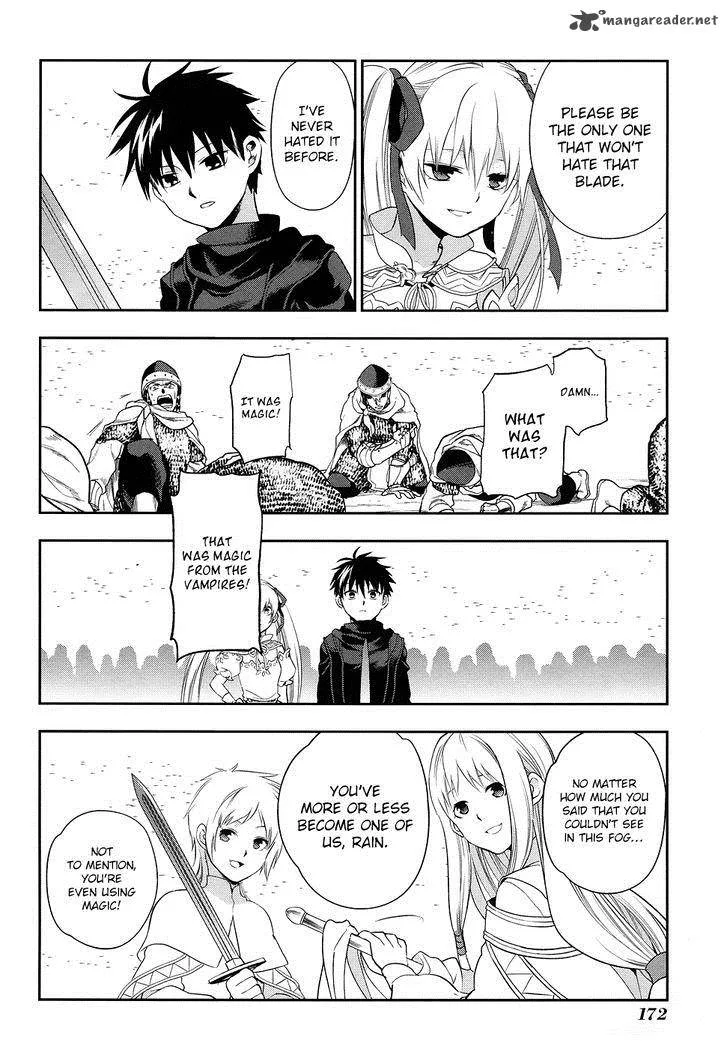 Rain Gaiden - Vampire Master Chapter 6 page 23