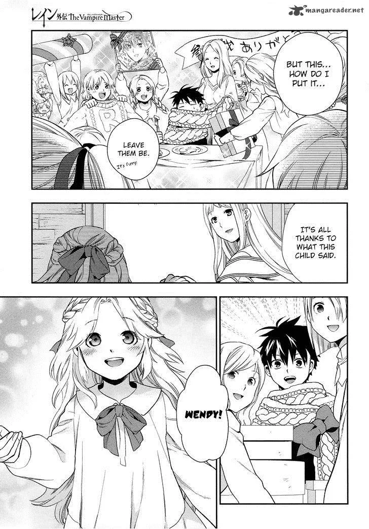 Rain Gaiden - Vampire Master Chapter 6 page 9
