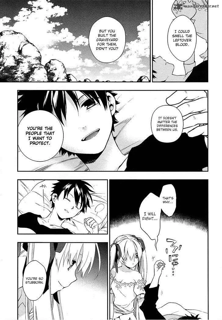 Rain Gaiden - Vampire Master Chapter 6 page 5