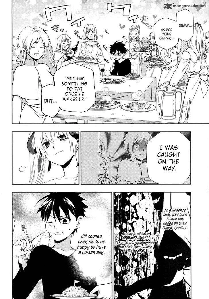 Rain Gaiden - Vampire Master Chapter 6 page 8