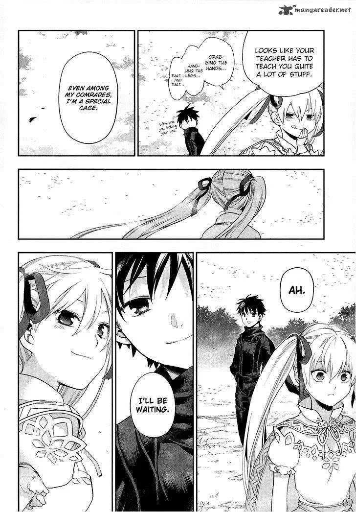 Rain Gaiden - Vampire Master Chapter 6 page 14