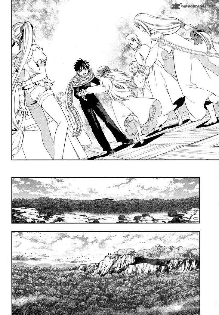 Rain Gaiden - Vampire Master Chapter 6 page 10