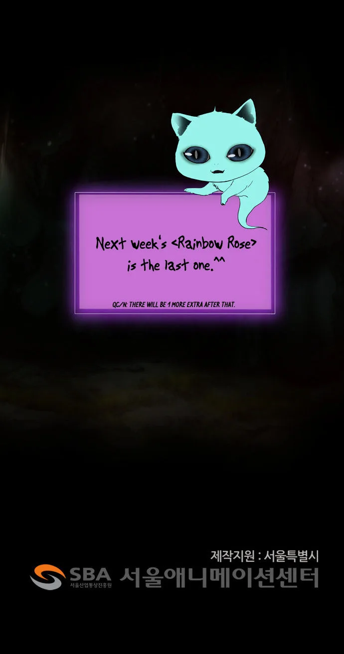 Rainbow Rose Chapter 25 page 31