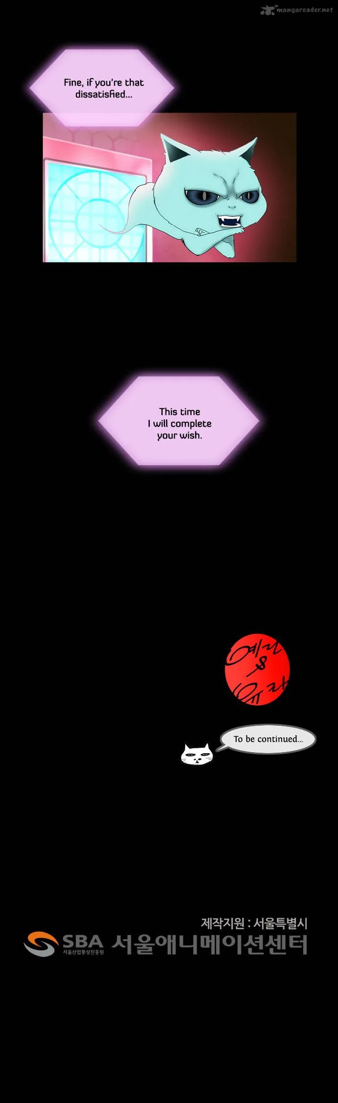 Rainbow Rose Chapter 6 page 20