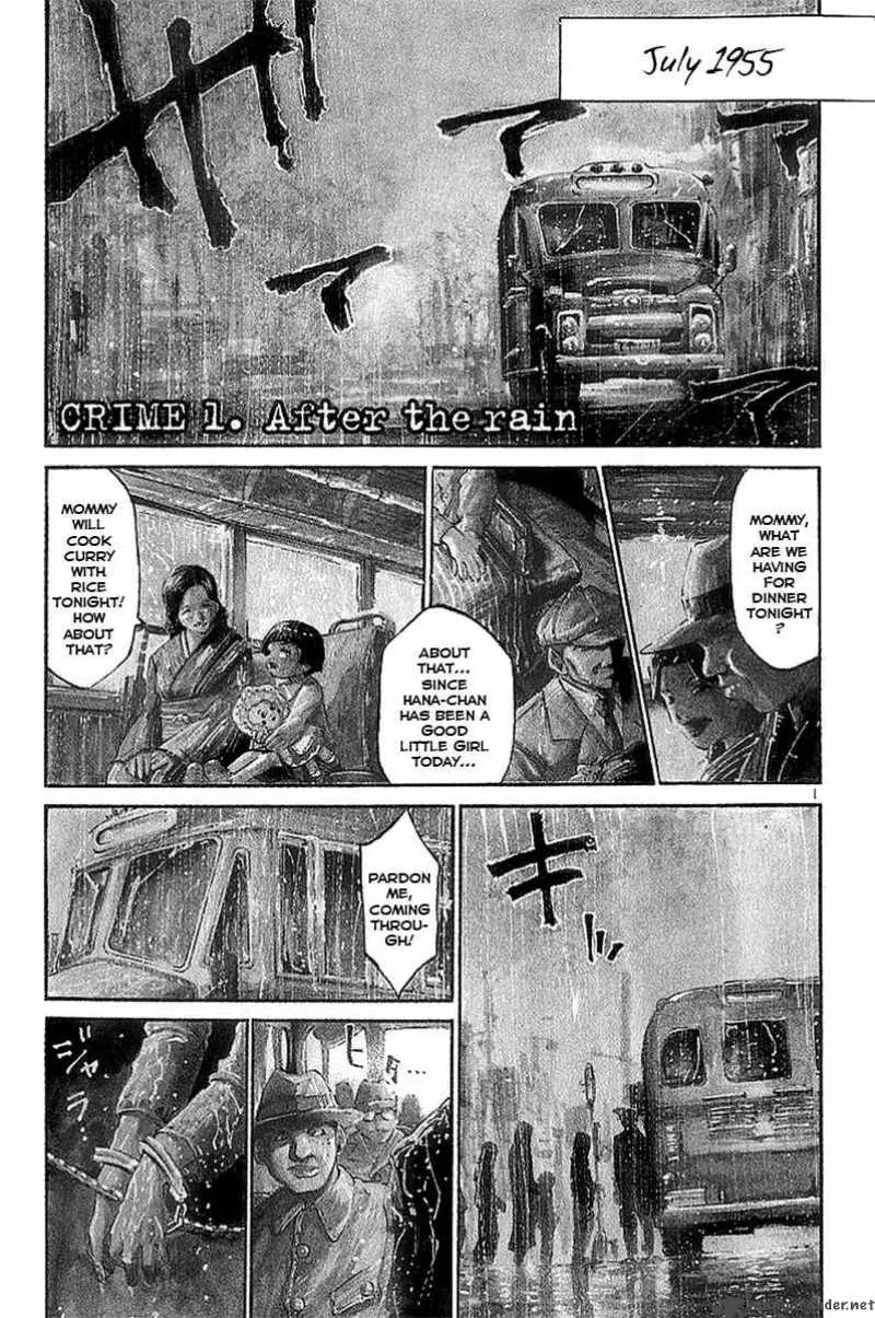 Rainbow Chapter 1 page 5