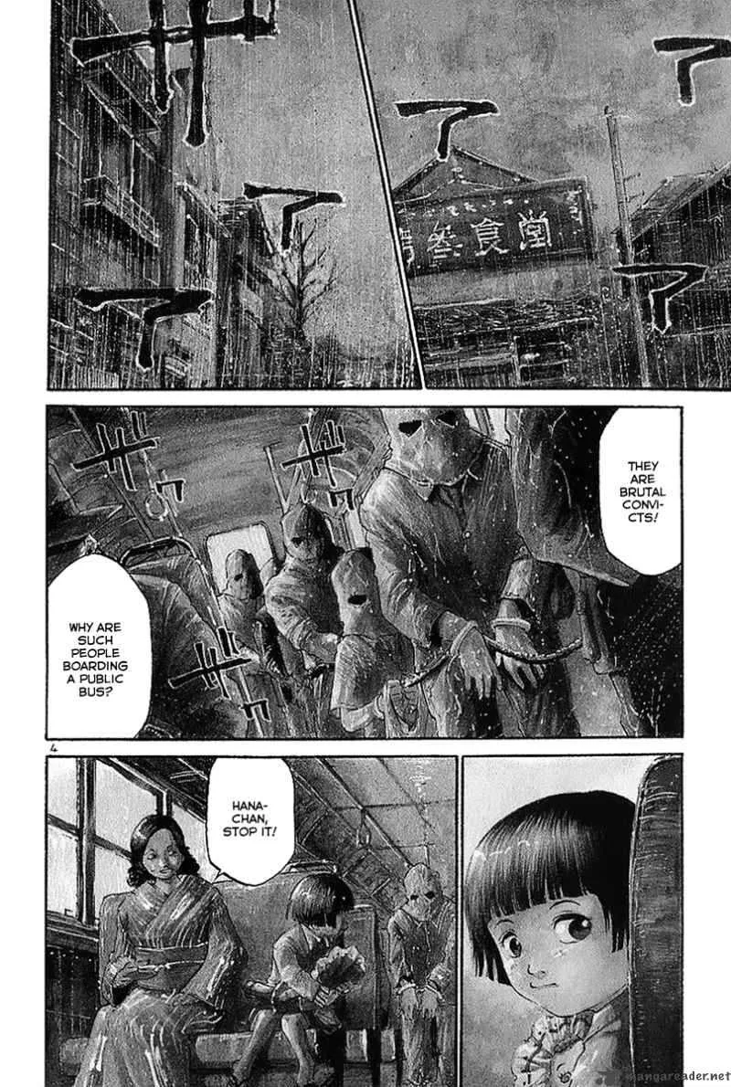 Rainbow Chapter 1 page 7