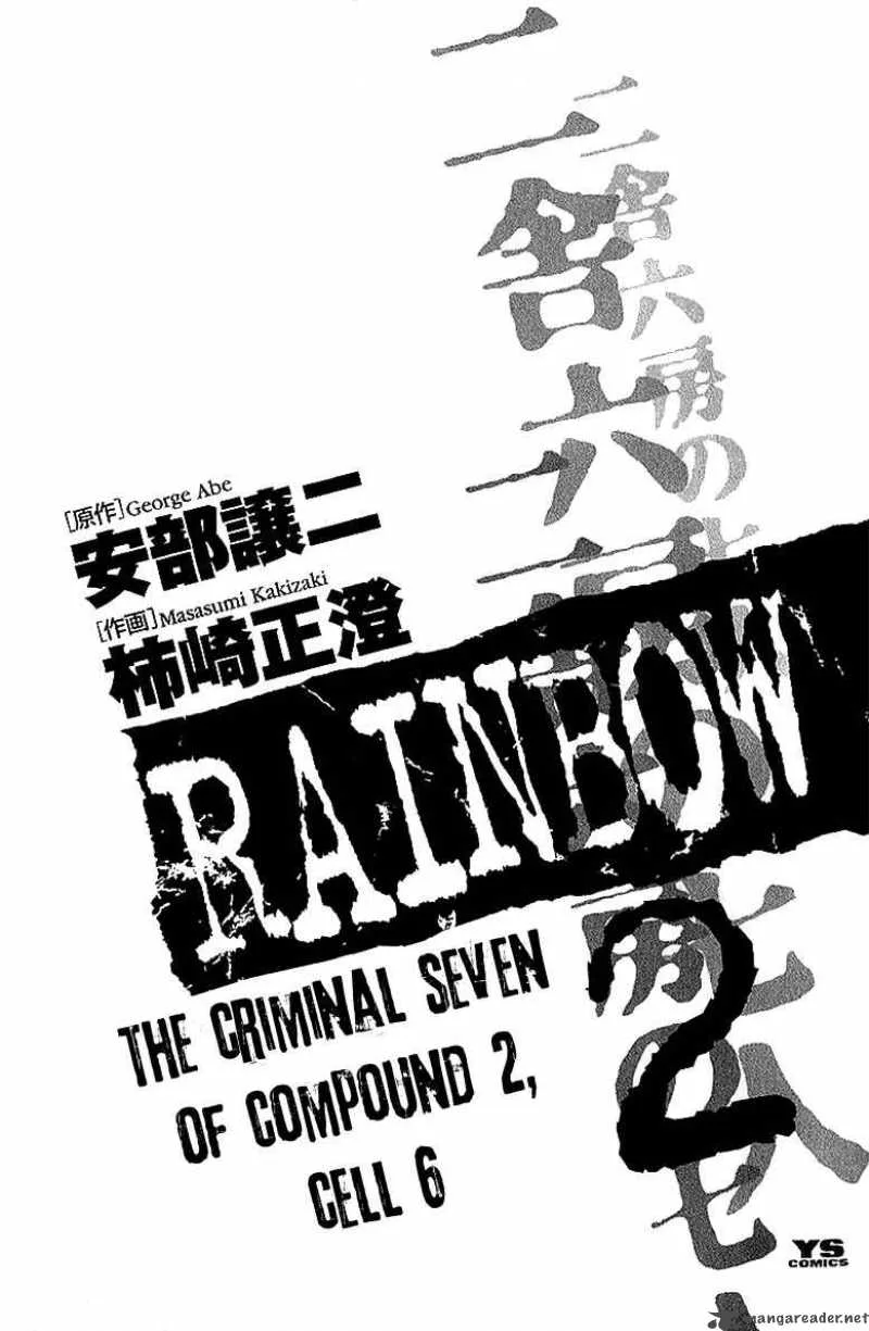 Rainbow Chapter 10 page 3
