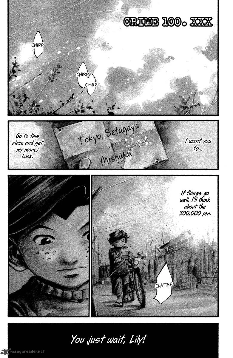 Rainbow Chapter 100 page 2