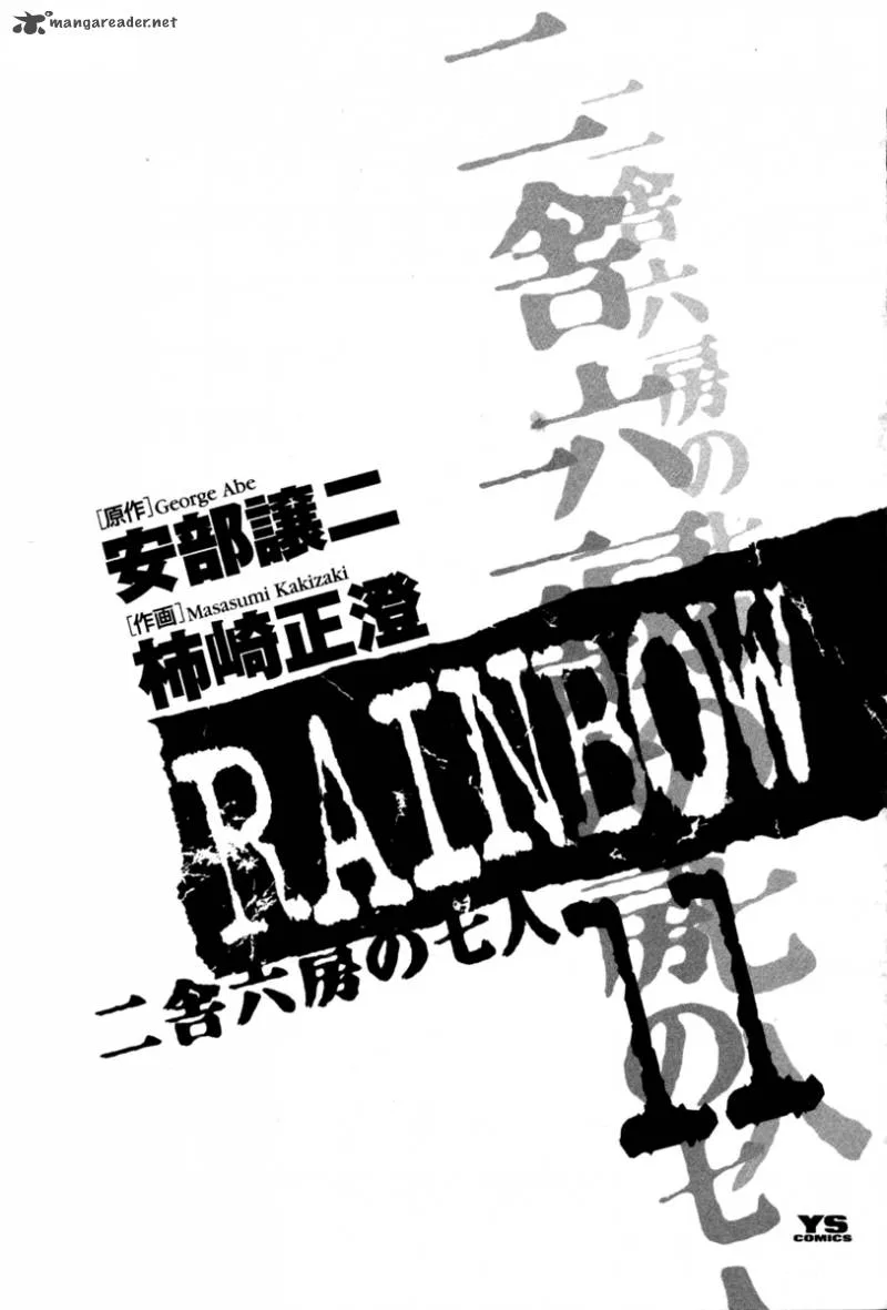 Rainbow Chapter 107 page 6