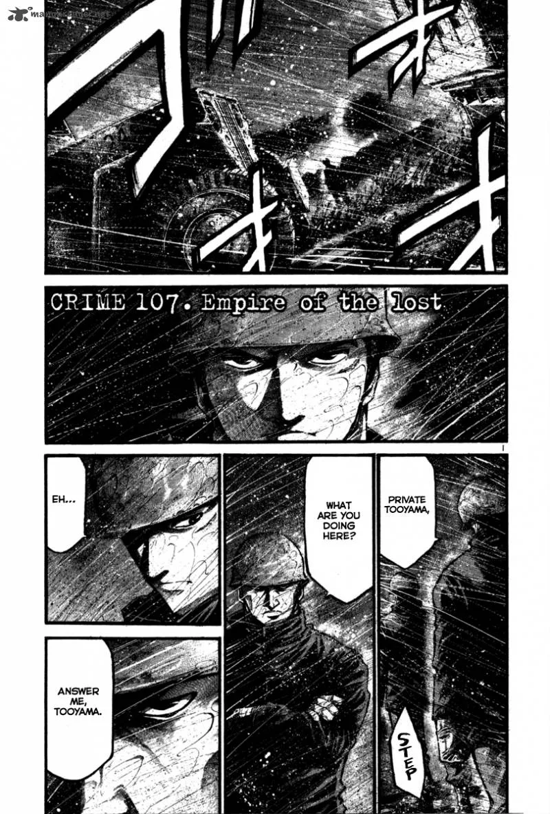 Rainbow Chapter 107 page 8