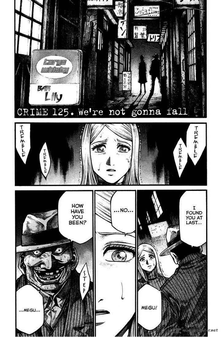 Rainbow Chapter 125 page 1