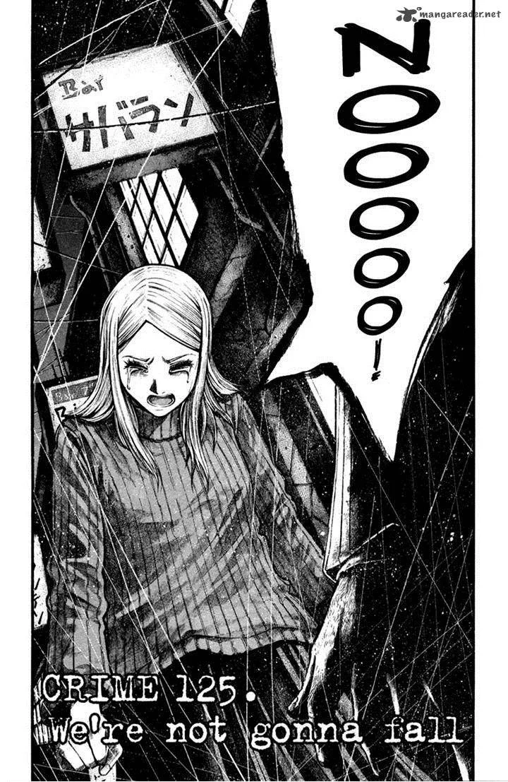 Rainbow Chapter 125 page 2