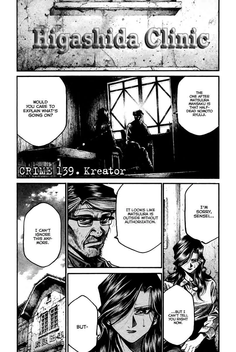 Rainbow Chapter 139 page 6