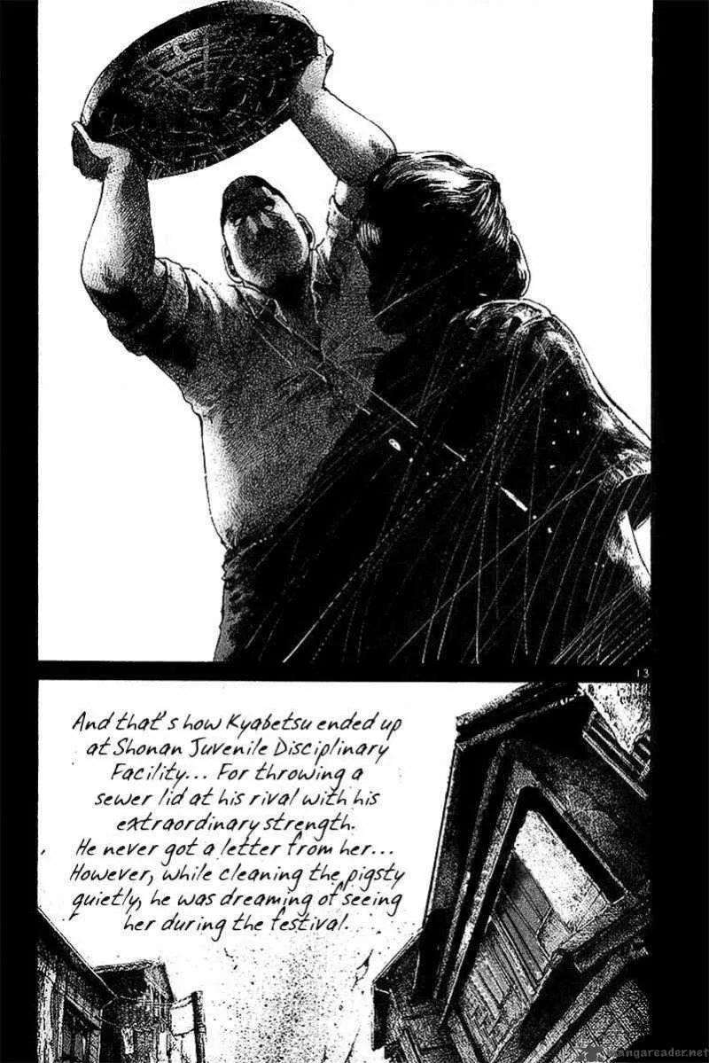 Rainbow Chapter 14 page 14