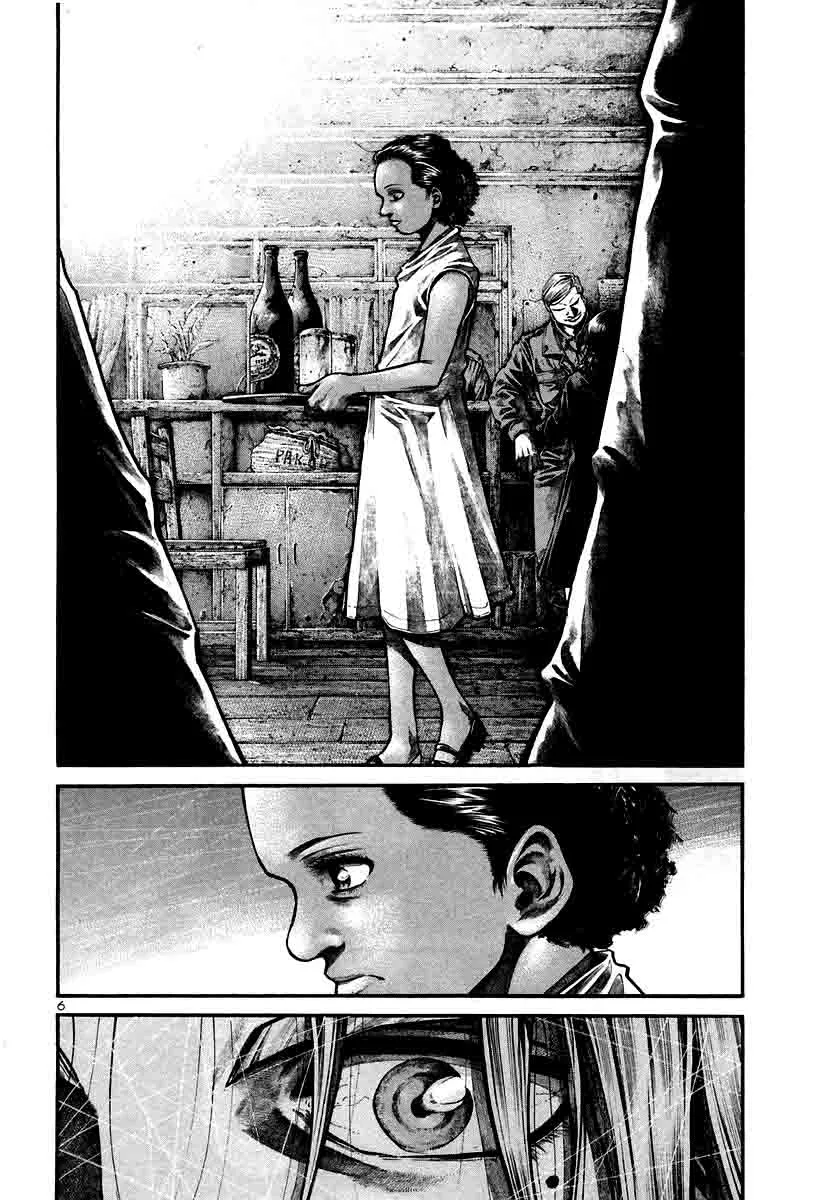 Rainbow Chapter 142 page 7