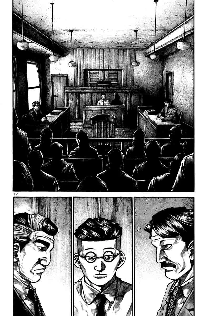 Rainbow Chapter 144 page 13