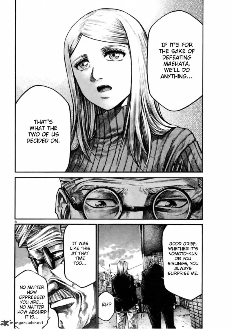 Rainbow Chapter 147 page 6