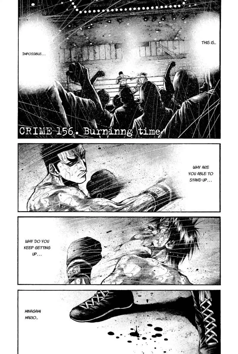 Rainbow Chapter 156 page 1