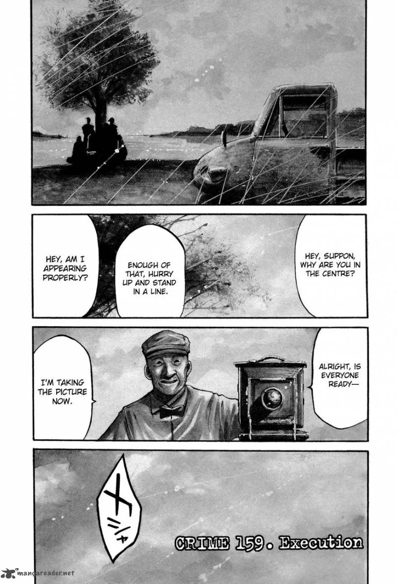 Rainbow Chapter 159 page 1