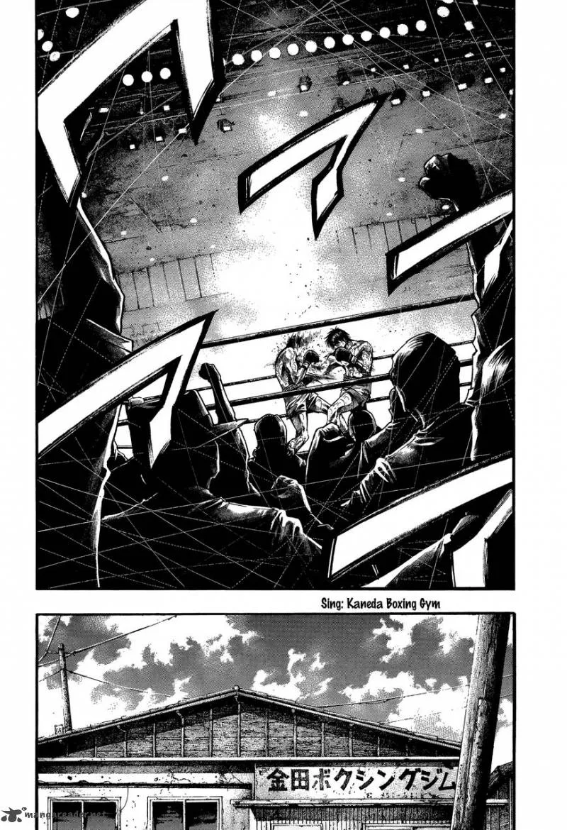 Rainbow Chapter 163 page 5