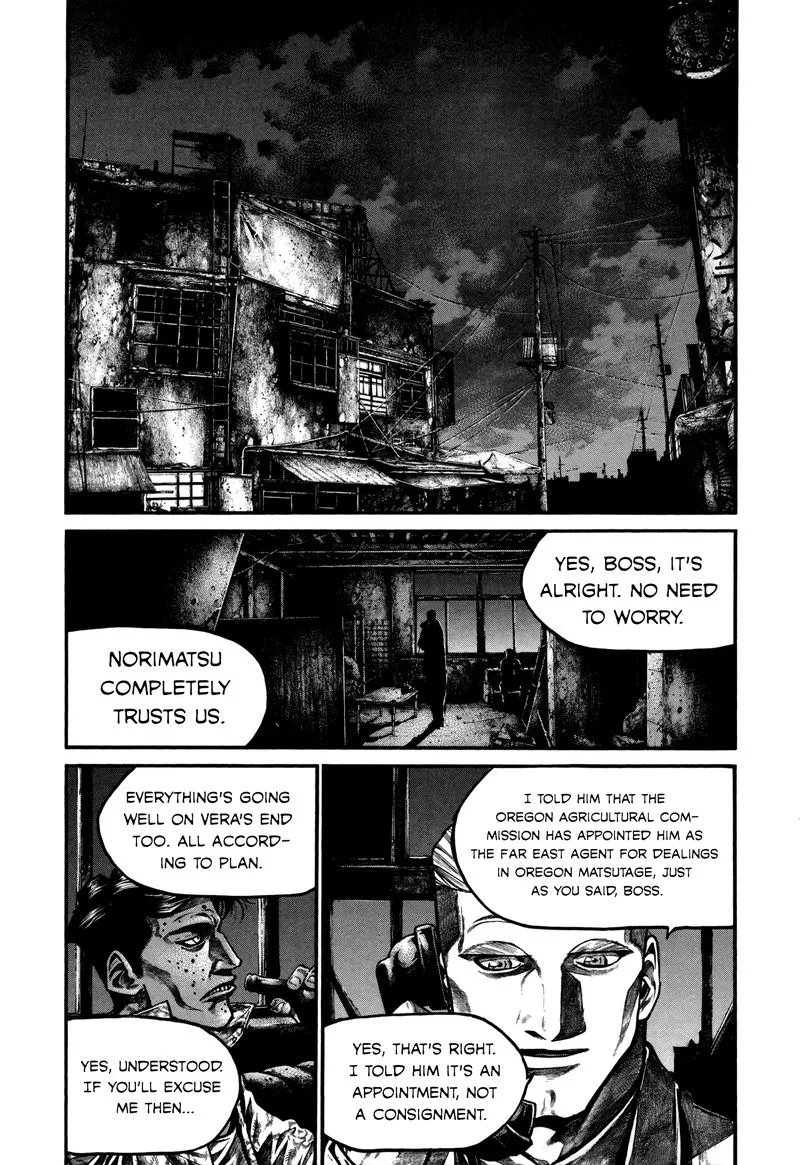 Rainbow Chapter 165 page 5