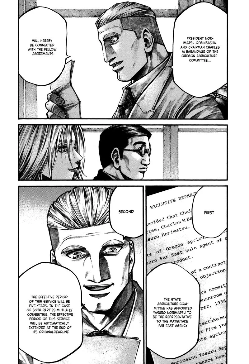 Rainbow Chapter 167 page 8